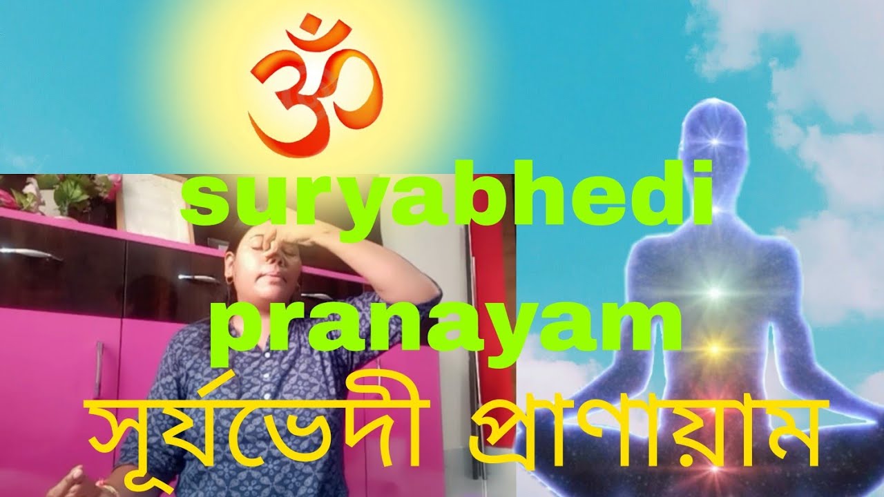 What is suryabhedi and chandrabhedi pranayama yoga tips to manage energy imbalance